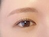 【ふんわり大人ナチュラルな目元へ】眉カラーワックス+まつ毛パーマ