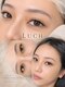 ルーチェ(Luce)の写真/\ビューラー卒業したい人、これで終わり!!/