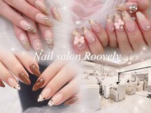 ルブリー(roovely)