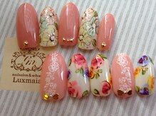 ネイルサロンアンドスクールラグマイア(Luxmaia)/