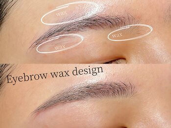 シュエットウール(Chouette Heure)/アイブロウwaxスタイリング