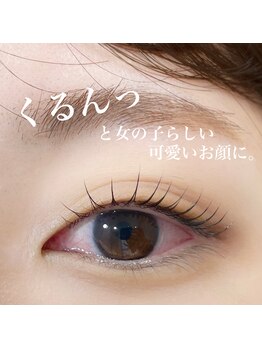 ガレリア アイデザイン KHビル店(GALLARIA Eye design)/似合わせデザインまつげパーマ