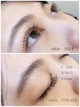 エミルアイラッシュ 東高円寺店(emile EYELASH)/最高級セーブル100本