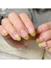 ご新規様限定クーポン★ジェルネイルラメグラデーションコース