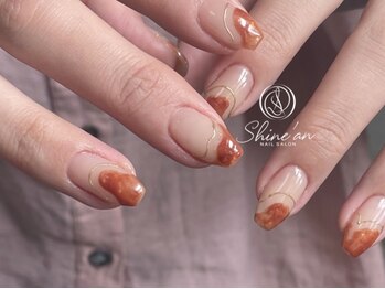 シャインアン(Shine'an)/持ち込みデザイン1.5時間