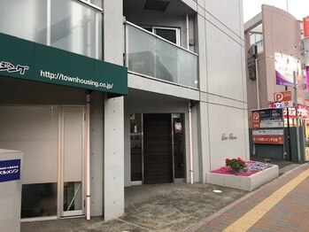 イグ(IGUH)/向ヶ丘遊園駅へ向うと左手側に