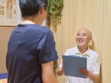 ソフトバランス整体の雰囲気(丁寧なカウンセリングの元、ベストな施術を提供します!)