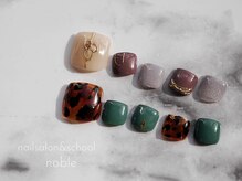 ネイルサロンアンドスクール ノーブル(noble)/チップサンプル