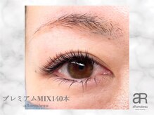 アルムビュー(aRumubeau)/プレミアムMIX140本【マツエク】