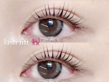 アイラッシュ アズリア(eyelash Azuria)/まつげパーマラッシュリフト