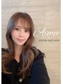 エイミー(Aimee) 林 奈央