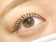 クーベルタンアイラッシュ(Coubertin eyelash)の写真