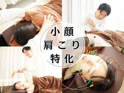 ダズル(DAZZLE)の写真