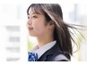 学割～全メニュー10%オフ