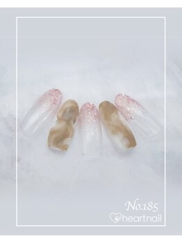 はあとねいる 泡瀬店/定番デザインNo.185