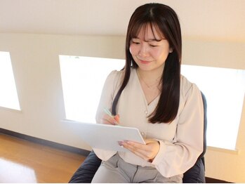 屋根裏 代々木/カウンセリング