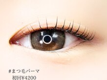 ロジー 仙台本町店(Rosie)/似合わせまつ毛パーマ