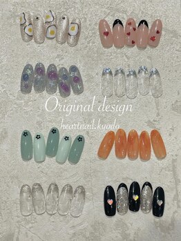 はあとねいる 経堂店/限定デザインのご紹介