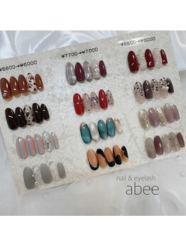 アビー(abee)/【9.10月】monthly designコース