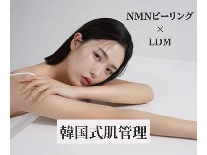 アンビワン(Anbione.)の写真