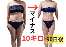 ピッコロ(piccolo)