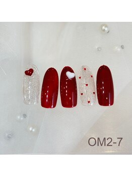 はあとねいる 大阪南堀江店/Valentine Design Hand