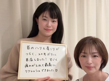 コノハナ(conohana)/リフレッシュできました！