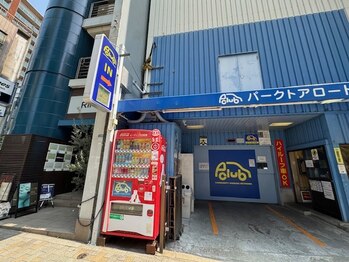 ソルマーレ(Solmare)/JR、阪神『元町駅』からの道順6