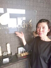 ボディーズ(Body's) もとむら