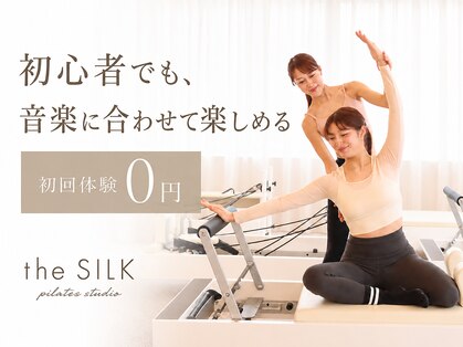 ザ シルク 千葉店(the SILK)の写真