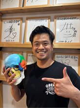 グレフル鍼灸接骨院 整体院 心斎橋&nbsp;SAIJYO YOSHITO