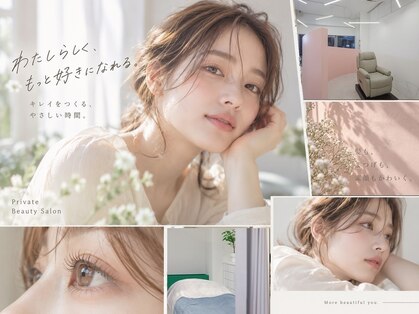 グランドール アンジョウ 安城(grandeur.anjo)の写真