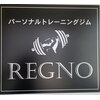 レグノ(REGNO)のお店ロゴ