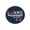 ラクサス 渋谷(LUXAS)ロゴ