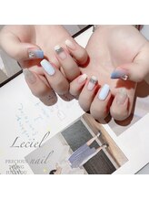 ルシエル(LeCiel)/