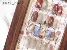 ラテ(latte)/【KUMADA】限定