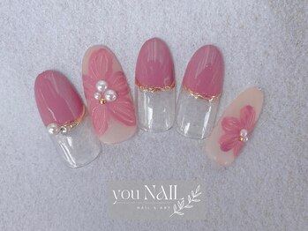 ユーネイル(you NAIL)/選べる【トレンドコース】