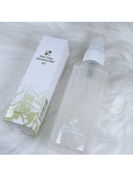 ☆大人気ケアアイテム☆化粧水