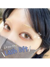 ジプシー アイアンドビューティ エビス(Gypsy eye&beauty ebisu)/下まつ毛もしっかりさげます！！