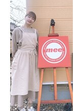 ミー(mee) KOTOMI