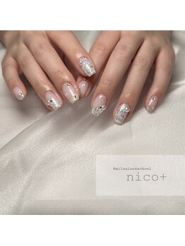 ニコ(nico+)/ツイードネイル