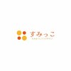 すみっこ もみほぐしリラクサロンのお店ロゴ