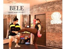 ベーレ 吉祥寺店(BELE)