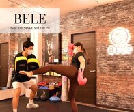 ベーレ 吉祥寺店(BELE)