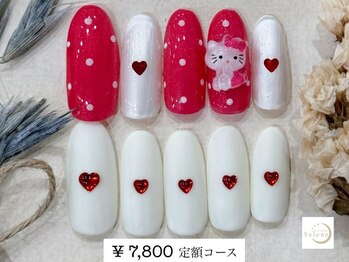 ネイルサロンセレーネ(Selene)/【¥7,800 定額アートコース】