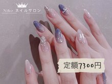 ニコ 銀座本店(Niko)/クリスマス/冬ネイル/ツイード