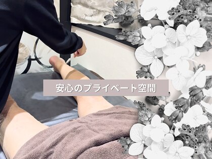 ルズ(luz)の写真