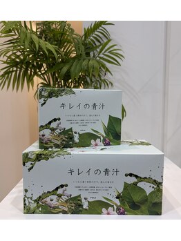 ポーラ ザ ビューティ 中目黒店(POLA THE BEAUTY)/毎月変わる！インナーケア試飲