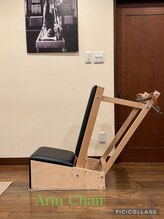 レゼル(Les ailes)/老舗GRATZ社製のピラティス装置