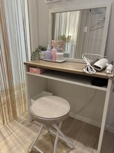 モリタ鍼灸整骨院/メイクルーム